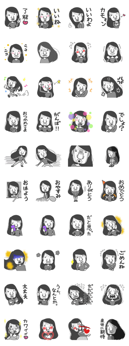 But happiness But happiness