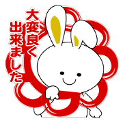 praised rabbit praised rabbit