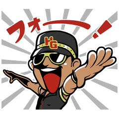 レイザーラモンHG - LINE スタンプ | LINE STORE レイザーラモンHG - LINE スタンプ | LINE STORE