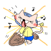 My name is Nikoyan. My name is Nikoyan.