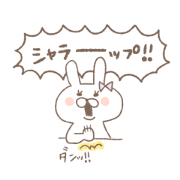 Marshmallow rabbit part3