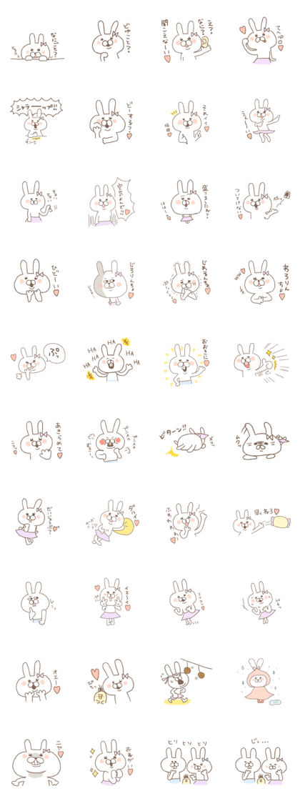 Marshmallow rabbit part3