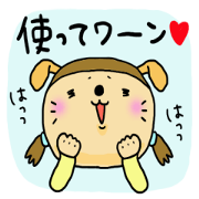 Great mother! routine edition!