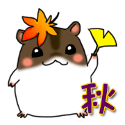 Takitarou autumn Takitarou autumn