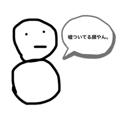 omo_20200513135036