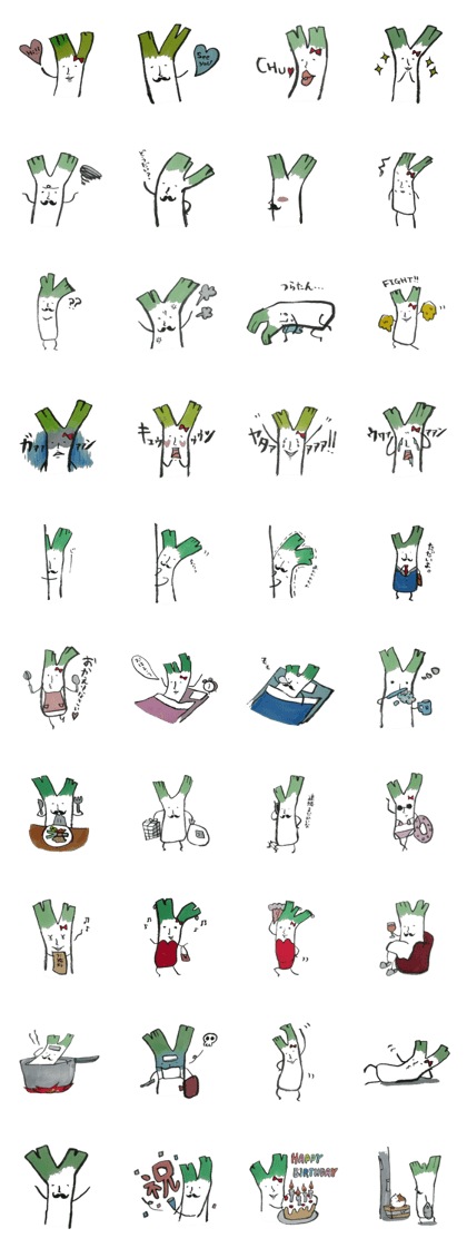 smooth leeks!