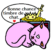 The fortune Sticker of kitten(f)