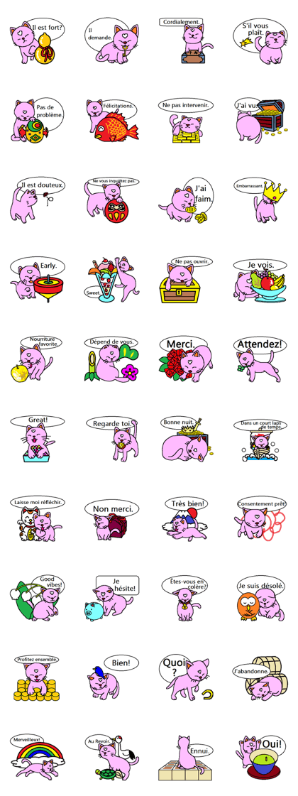 The fortune Sticker of kitten(f)