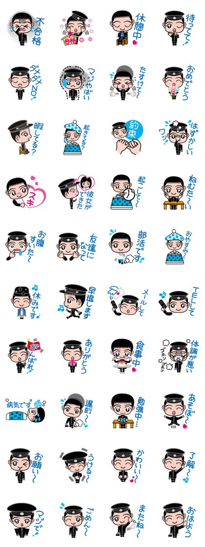 Student greeting male Hen