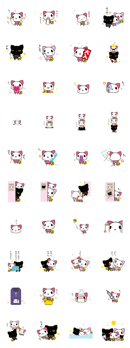 A white cat and black cat and baby cat.