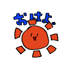 RINGO_20200512182321