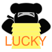 Ninja / Lucky Bear (Thai) Ninja / Lucky Bear (Thai)