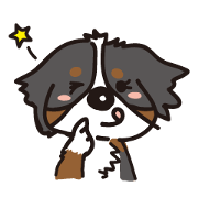 Bernese Umi Sticker Bernese Umi Sticker