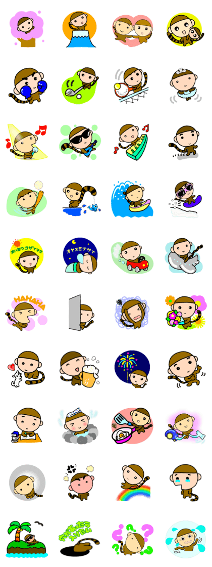 Sports and hobbies and little monkey