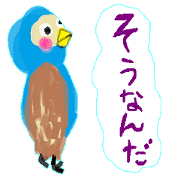 Exhibition of FUKUINCO