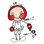 Ema and her friend Boxing bear Ema and her friend Boxing bear