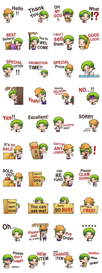 Mr. Ancient merchant (EN)