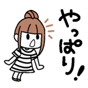 Good listener 2 from today