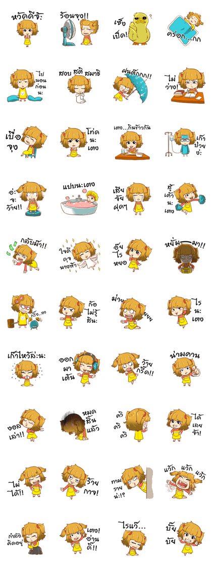 A ponytail little girl