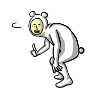 uzaikumaningen uzaikumaningen