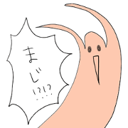 cute loose character