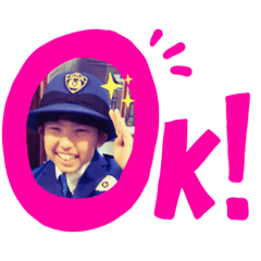 ha-ho-to
