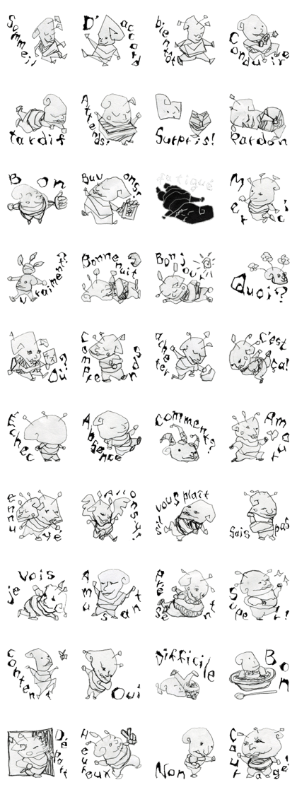 (F)Warm ,Fuzzy,Wacky, Cute,  it  is  Gi.