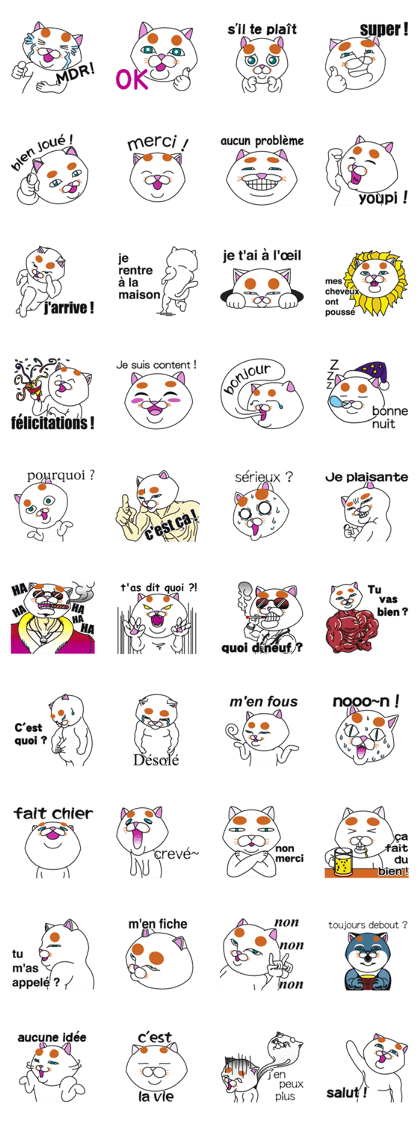 nekowakamaru (French)