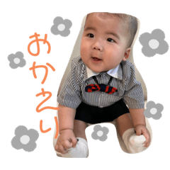 risa_20200513215614
