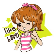 Miss Milin