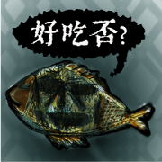 Urban legends in Taiwan