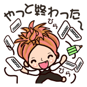 Pretty Kazuko Chan2