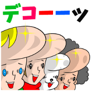 OH!DEKO WORLD