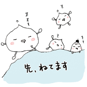 Stickers for working moms