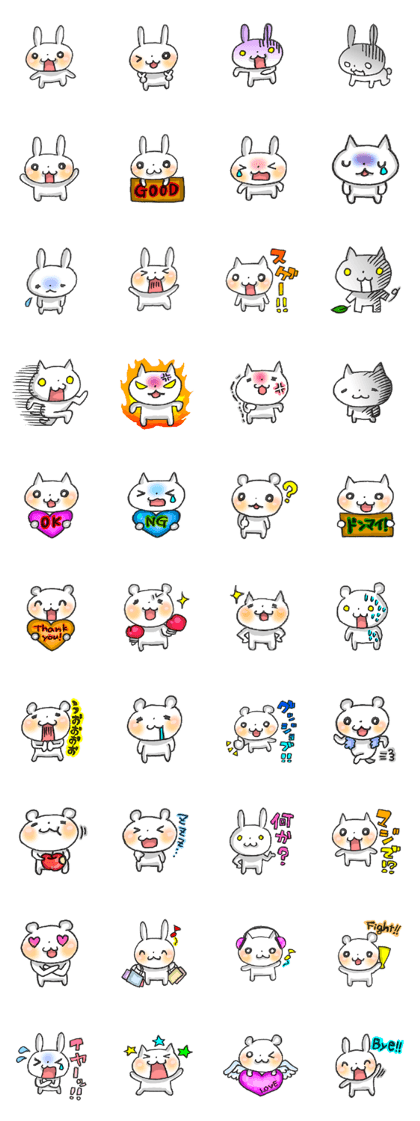 CUTE! PRETTY! MIX!!!
