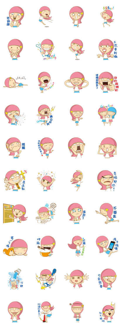 noodlegirl(04)