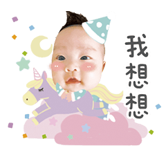 我❤️金針菇