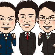 Pleasant companies of a Kindai Home.