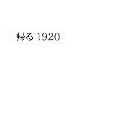 papa_20200513220810
