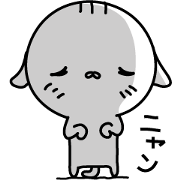Cat to use when tension is low