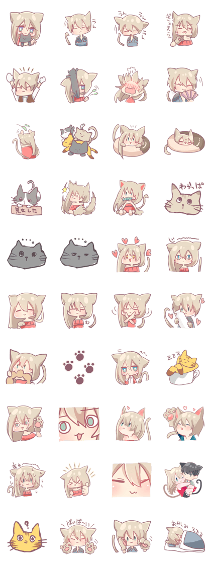 aonyanSticker