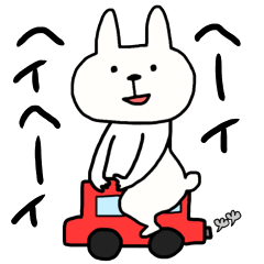 chubby rabbit SHIODAIFUKU