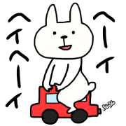 chubby rabbit SHIODAIFUKU