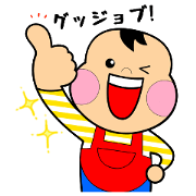 Tappe-kun
