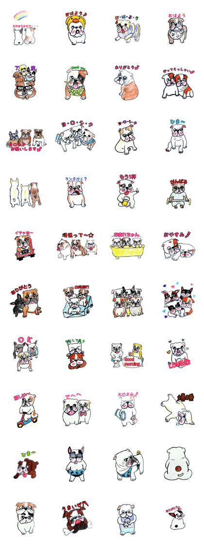 fureburu mayugekendon3