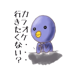 カラオケ好きな動物たち Line スタンプ Line Store