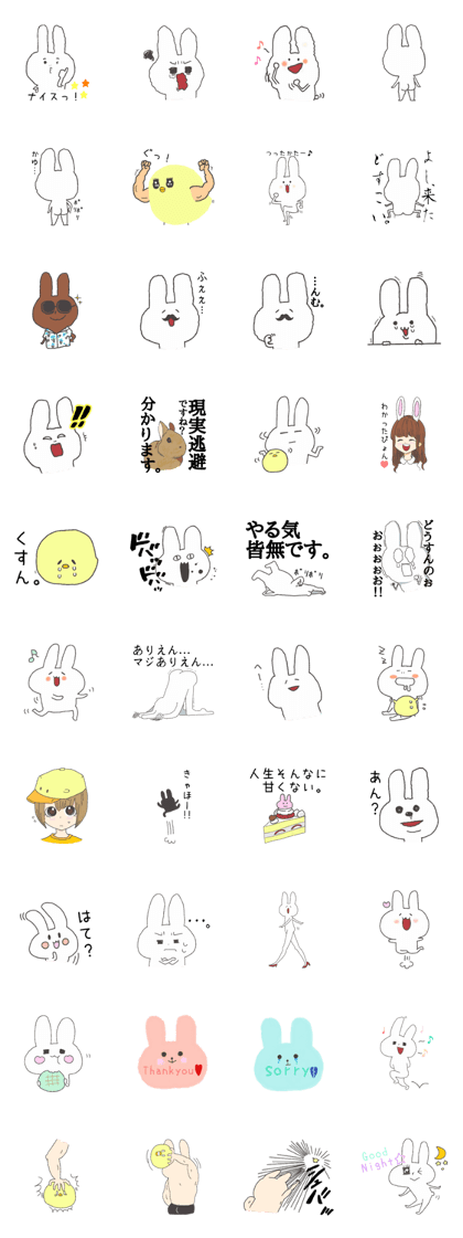 honesty rabbit sticker  6