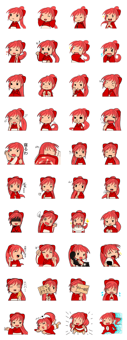 Girl of red hair Stiker