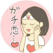 ONNAWOTA LIFE