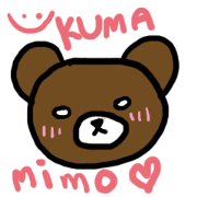 triplets kuma